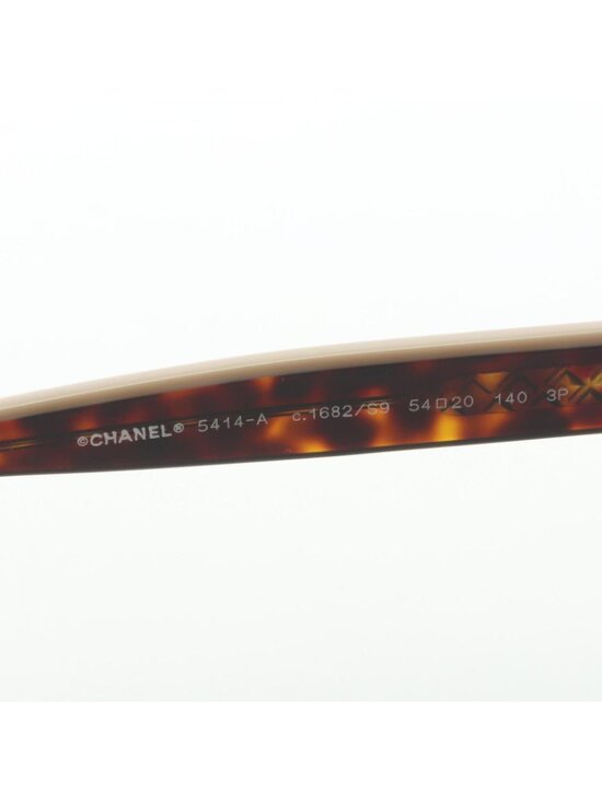 Chanel Sunglasses CC Logo Eyewear main image 6